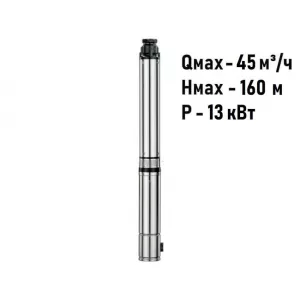 Погружной скважинный насос CNP SM(G)25-13S, 13 кВт/3х380В (ЦНП) Погружной скважинный насос CNP SM(G)25-13S, 13 кВт/3х380В (ЦНП)