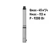 Погружной скважинный насос CNP SM(G)25-9S, 9.2 кВт/3х380В